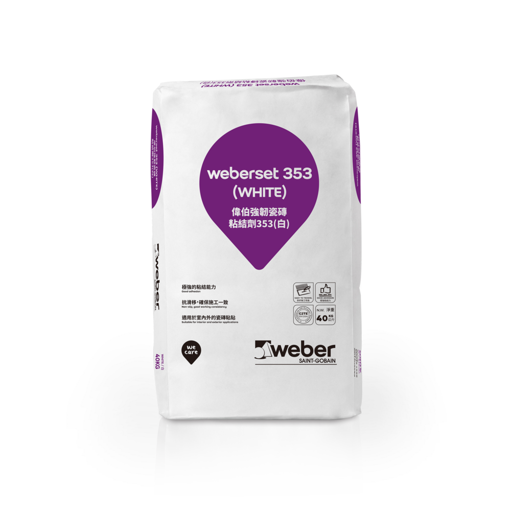 weberset 353 weberset 353